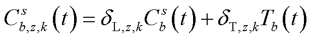 width=135,height=17.25