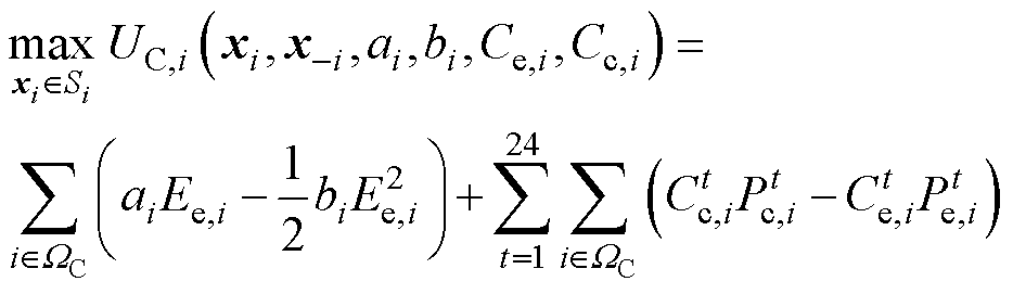 width=203.75,height=59.1