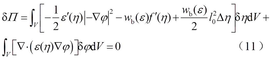 width=229.6,height=51.6