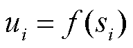 width=41.9,height=15.05