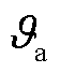 width=12.25,height=14.95