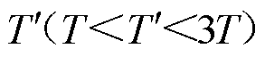 width=64,height=14