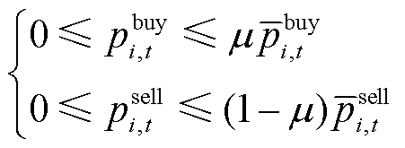width=98.5,height=36