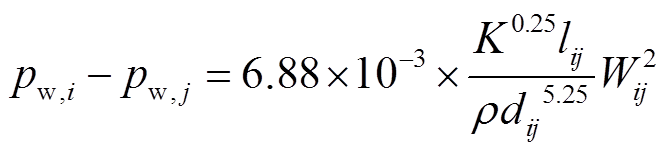 width=145.6,height=33.3