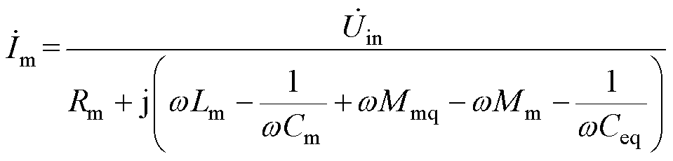 width=209.25,height=50.25
