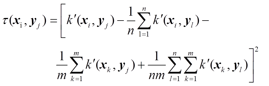 width=201.85,height=64.9