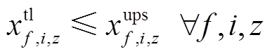 width=83.8,height=16.75