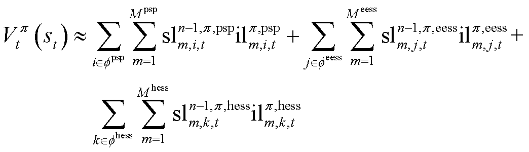 width=227.8,height=65.55