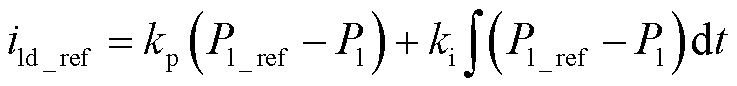 width=160.7,height=18.8