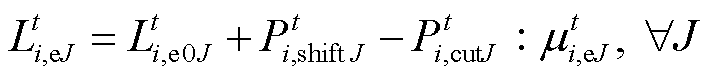width=154.85,height=17