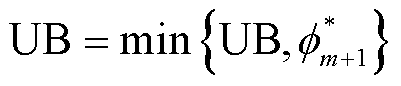 width=87.6,height=18.8