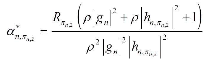 width=152.05,height=46.2