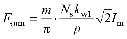 width=96,height=30