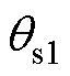 width=13.95,height=15