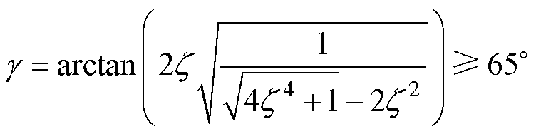 width=164,height=41
