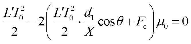 width=145.55,height=33.5