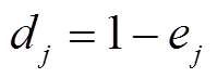 width=43.5,height=15.75