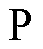 width=9.4,height=10.65
