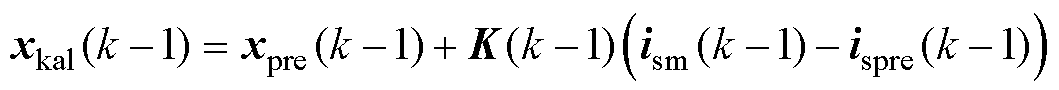 width=230.95,height=19.7