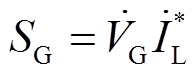 width=42.8,height=16.3