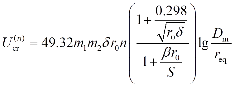 width=164.4,height=61.25