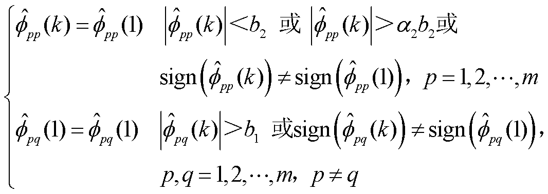 width=232.55,height=82.5