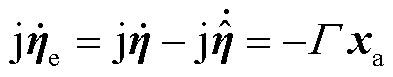 width=85.8,height=16.9