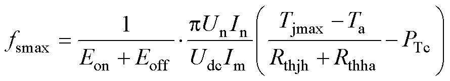width=194.25,height=35.3