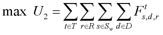 width=116,height=25