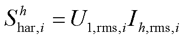 width=78.75,height=17.25