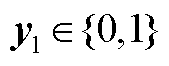 width=36.95,height=14.4