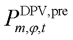 width=31.7,height=17.75