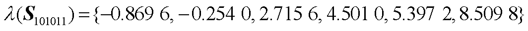 width=232.3,height=13.75