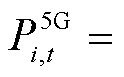 width=26.9,height=16.9
