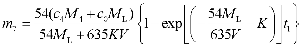 width=211,height=33.5