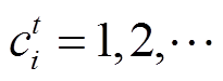 width=44.55,height=16.3