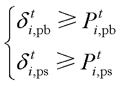 width=53.65,height=37.35
