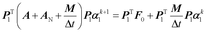 width=188.5,height=29.5