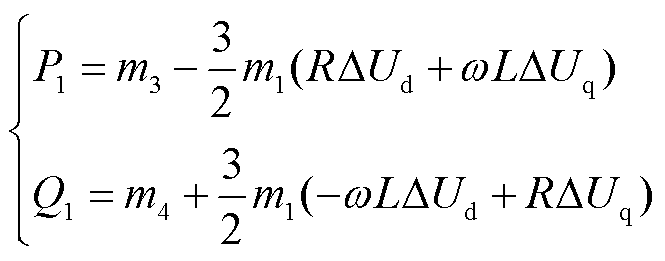 width=145.25,height=56.95