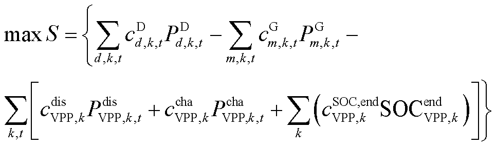 width=210.5,height=62