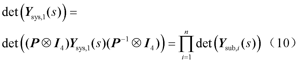 width=228,height=48.75