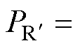 width=24.95,height=15