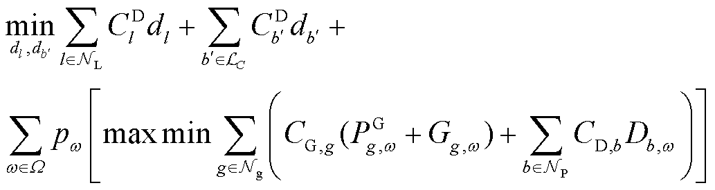 width=225.4,height=60.1
