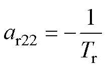 width=46,height=30