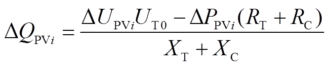 width=145.65,height=29.95