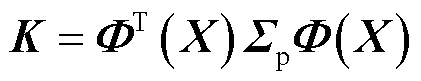 width=91.9,height=17.75