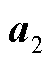 width=11.9,height=14.4