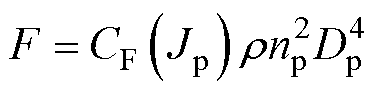 width=82.2,height=19.7