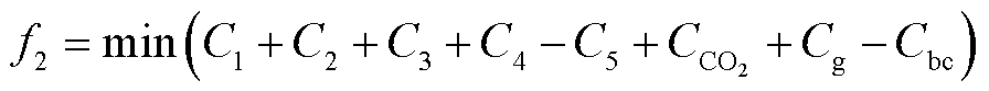 width=195.35,height=18.15
