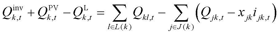 width=198.75,height=24.75